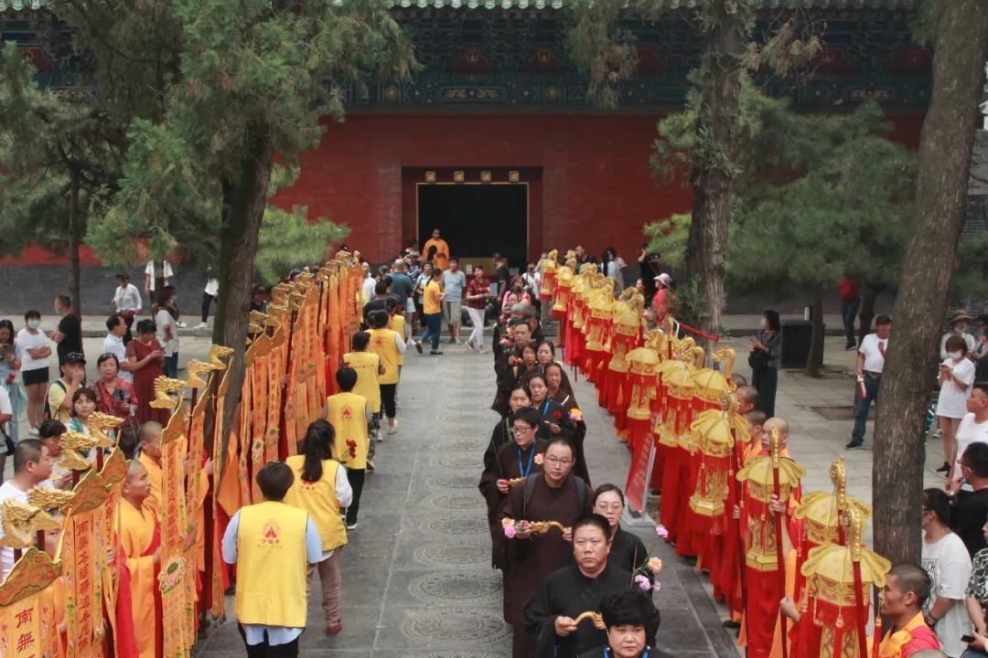 庚子年少林水陆法会,少林寺庚子年十月初五法会