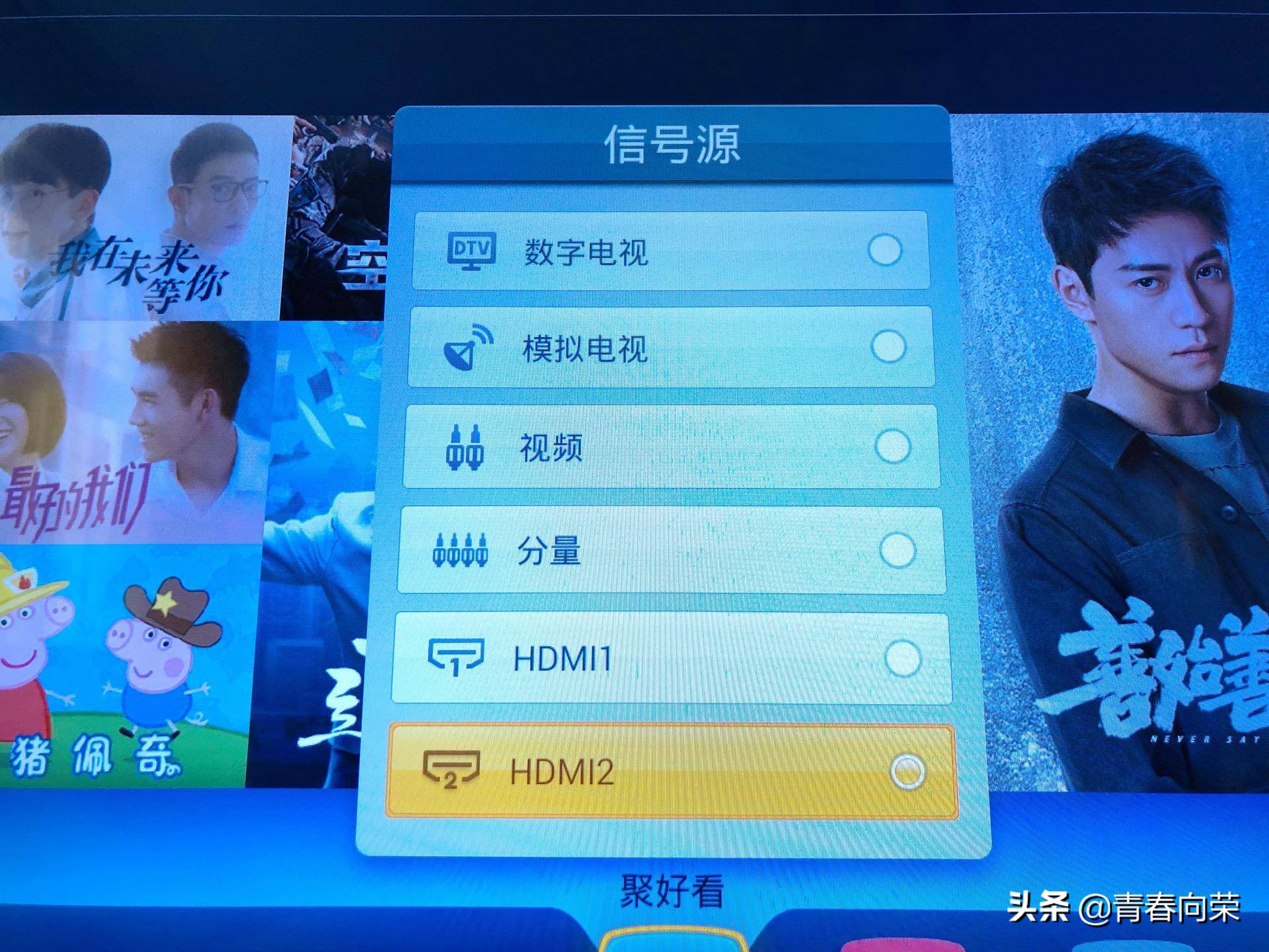 电视果5s和4有什么区别,电视果5s和4k选哪个