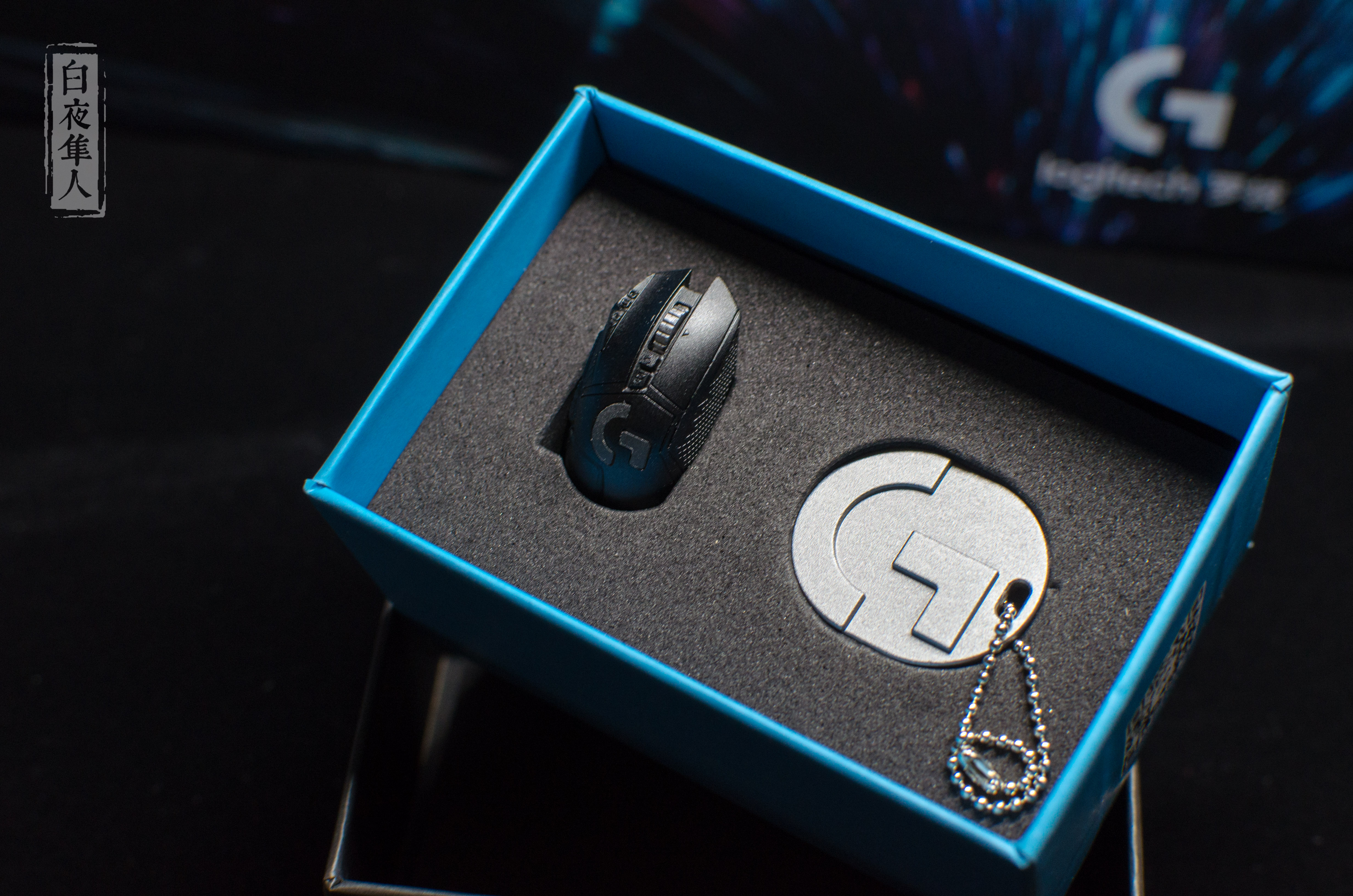 罗技g502lightspeedg502创世者双模式,罗技g502无线版怎样