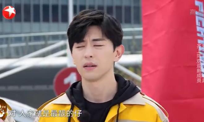 极限挑战罗志祥当张艺兴小弟,极限挑战罗志祥张艺兴王嘉尔唱ktv