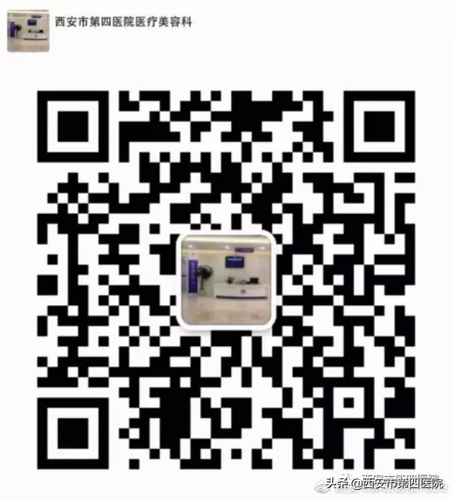 新年立个flag图片,新年立新flag