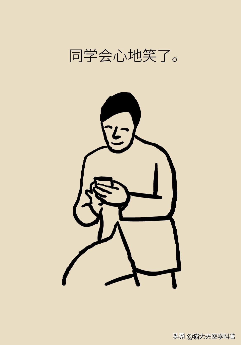 小儿发热感冒这样治，就问你是不是胡来？