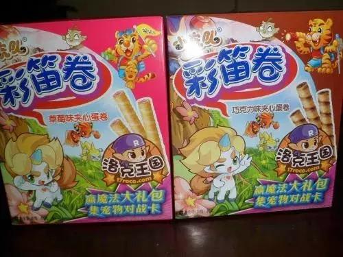 零食乖乖和乖妞什么关系,天津乖乖零食