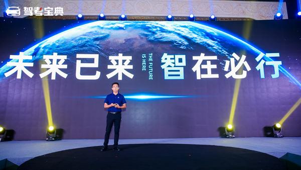 驾考宝典智慧练车模拟器,驾考宝典智慧学车