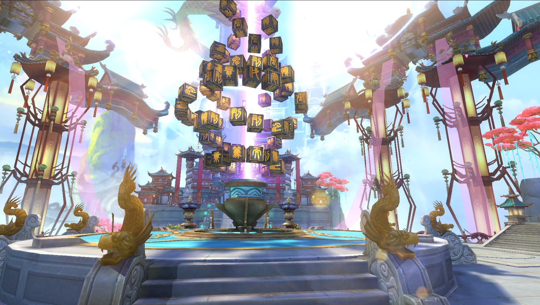 风云仙侠手游,名剑风云手游官网