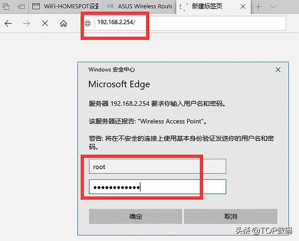 20元解决卧室wifi信号差,卧室wifi信号满格网速却很差