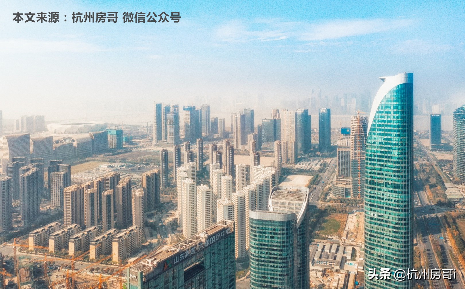 浙江杭州楼市最新情况,杭州vs苏州房价