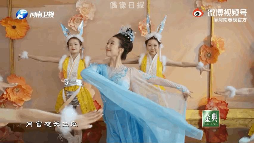 河南卫视中秋奇妙游星空,河南卫视中秋奇妙游直播