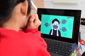 知乎为什么这么耗费流量,关于学生网课流量不够用