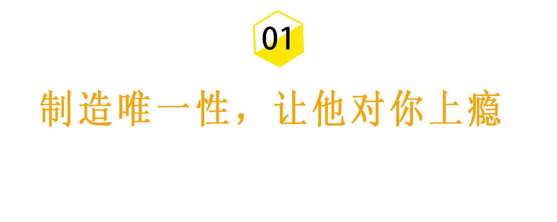 挽回男人的错误心态,挽回男人的最好方法和技巧