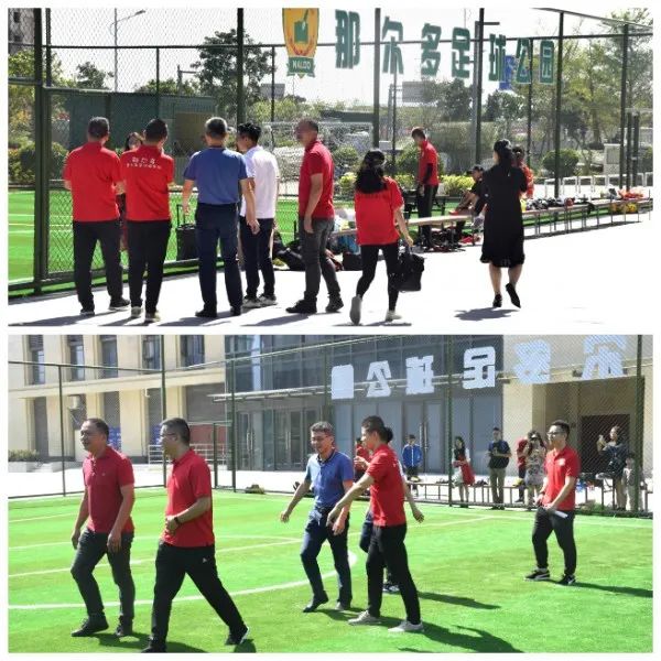 那尔多足球公园,开业大吉泌阳