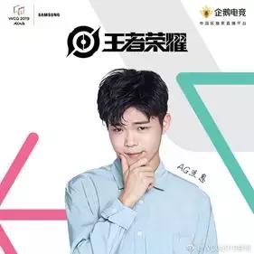 wcg全球总决赛比赛现场,wcg全球总决赛1v3