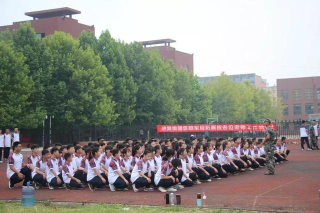 固始永和高中军训直播,固始永和中学军训2019