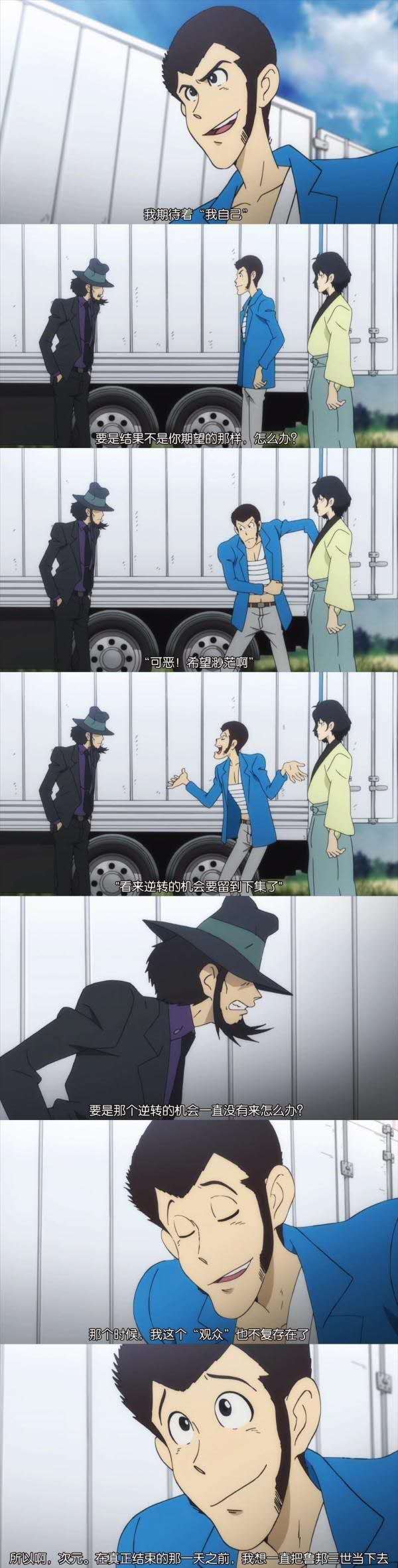 在岛国被奉为神作的动漫为何在中国上了央视也火不起来？