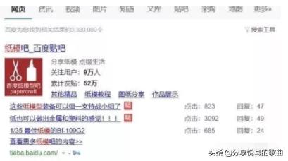 最新1天收入300的偏门项目,适合小白做的偏门项目