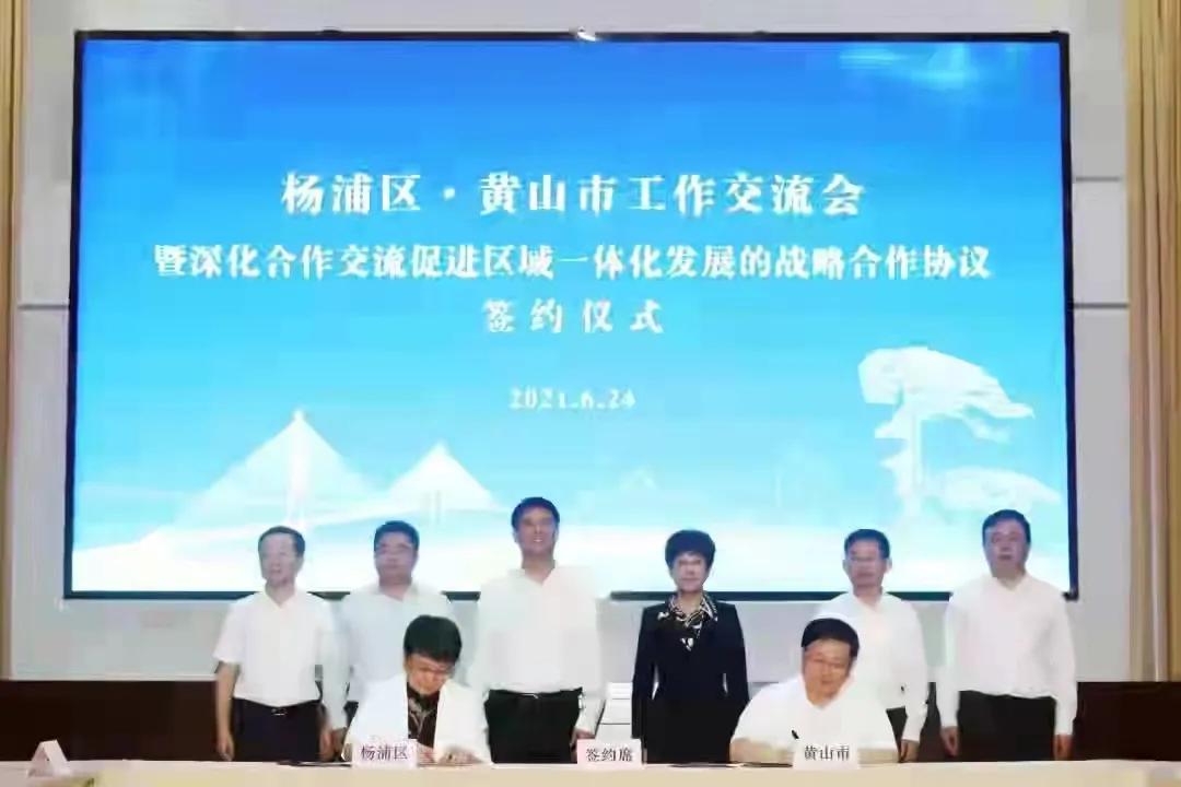 榛勫北鍑屼簯璁茶瘽瑙嗛,榛勫北甯傚涔﹁鍑屼簯