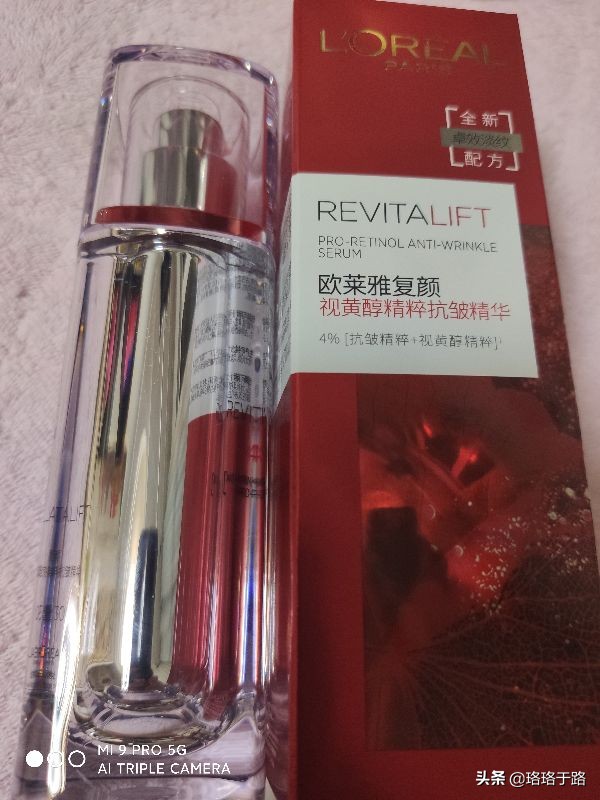 关于兑礼活动各位有什么吐槽的没