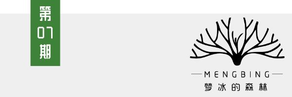 90后的人生十条忠告,90后避开所有的红利