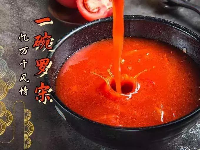 明星打卡火锅前十名,明星打卡过的老餐饮店