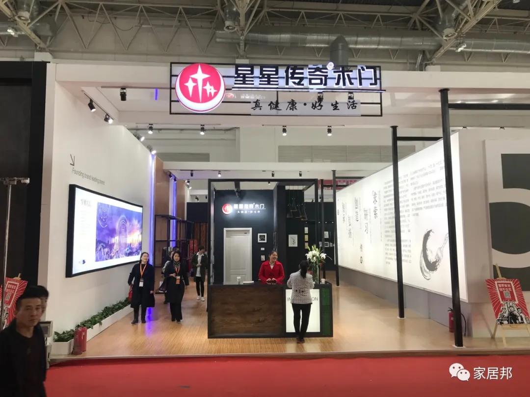 重庆木门哪些品牌好,重庆市高端木门十大品牌