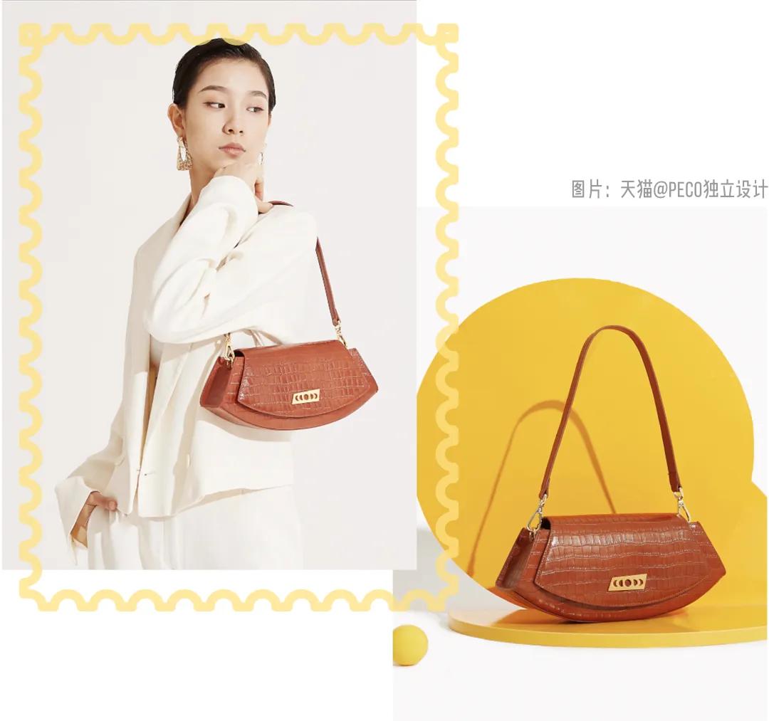 国产包包小众正品推荐,不容易撞的小众平价包包