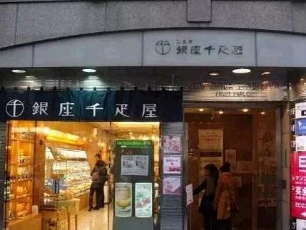 一年卖200亿水果店,一个水果店一年发展3000家