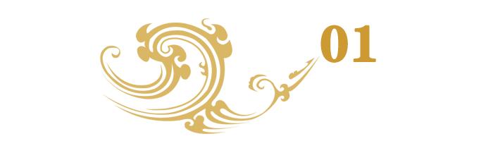 高古玉璧属于哪个年代,琮圭璋璧琥璜读音