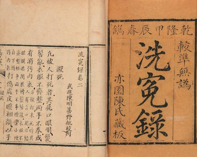 推理故事里，根据脚印算身高很好理解，但推算年龄是什么鬼原理？