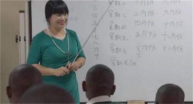 王丽红：清华才女远嫁非洲，在当地办学传授汉语，名气已传回国内