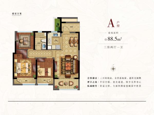 昆山花桥浦西玫瑰园2004年房价,融创花桥楼盘怎么样