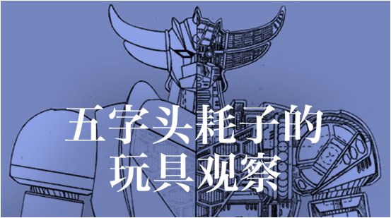 加藤大志,加藤智大的绘画作品