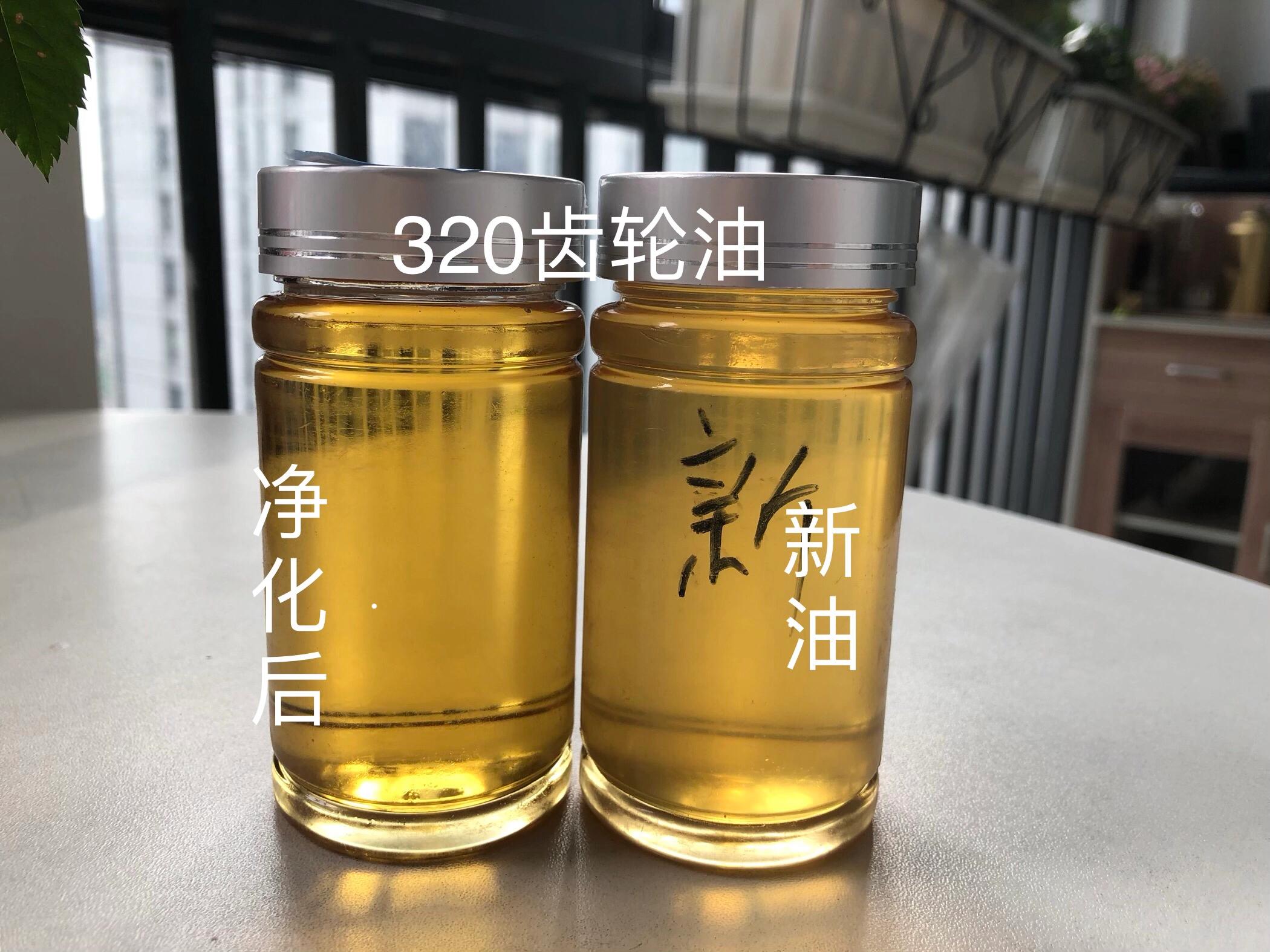 润滑油净化设备哪种好,中山工业润滑油净化加工