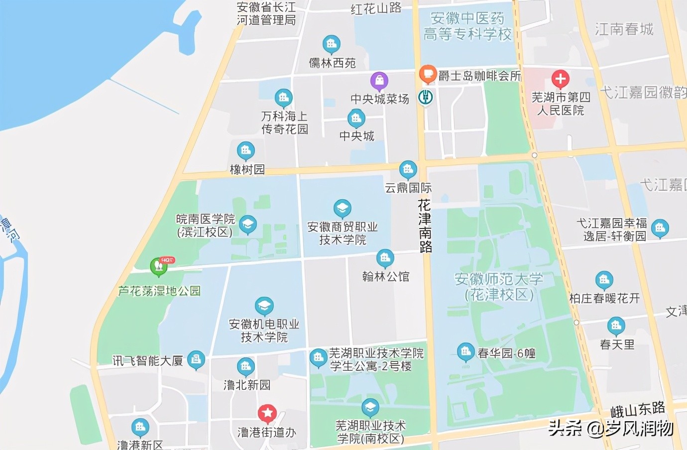 皖江明珠安徽芜湖，是安徽省内仅次于省会合肥的高教重镇吗？