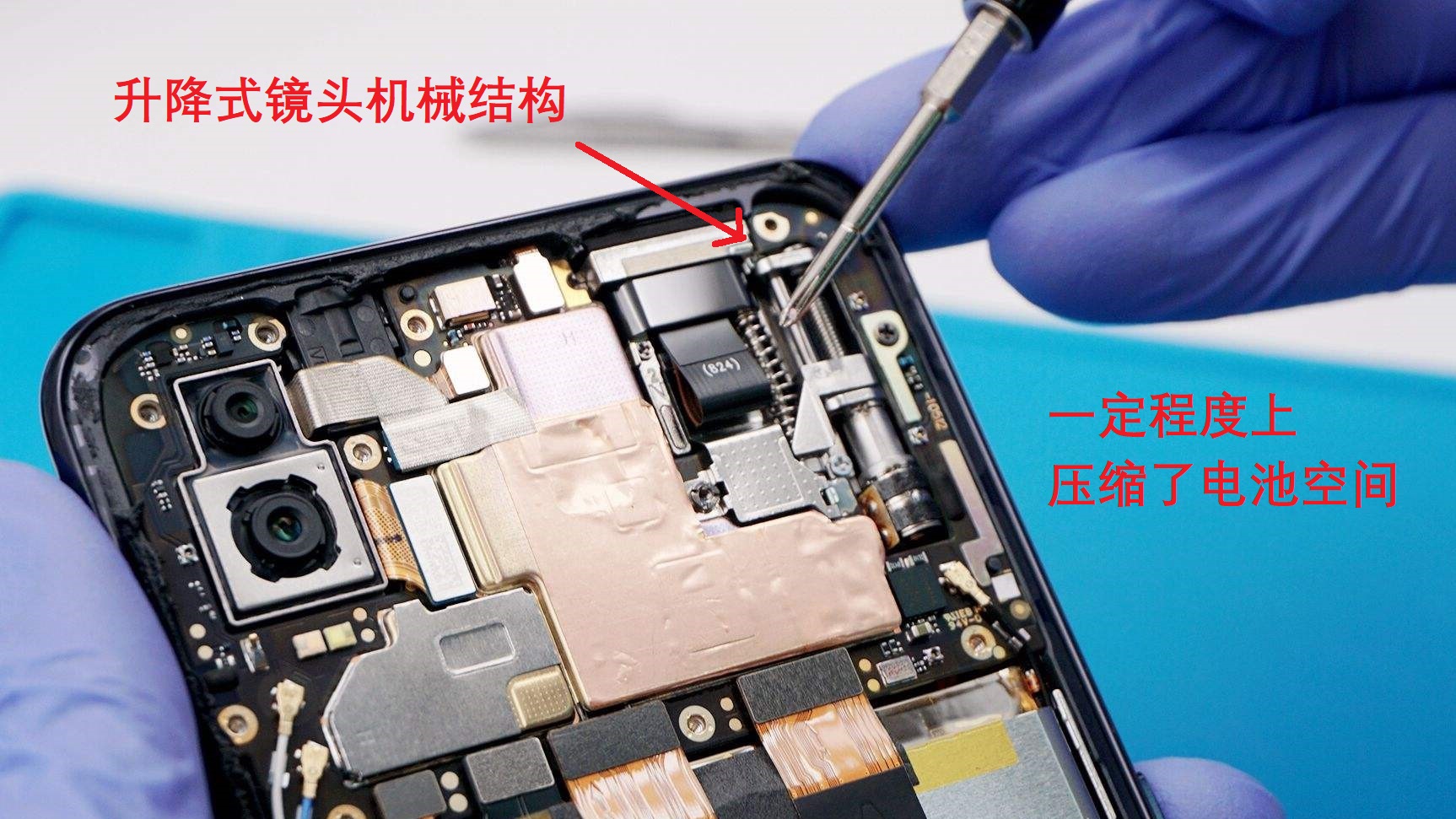 全新iphone曝光折叠屏,苹果新iphone刘海