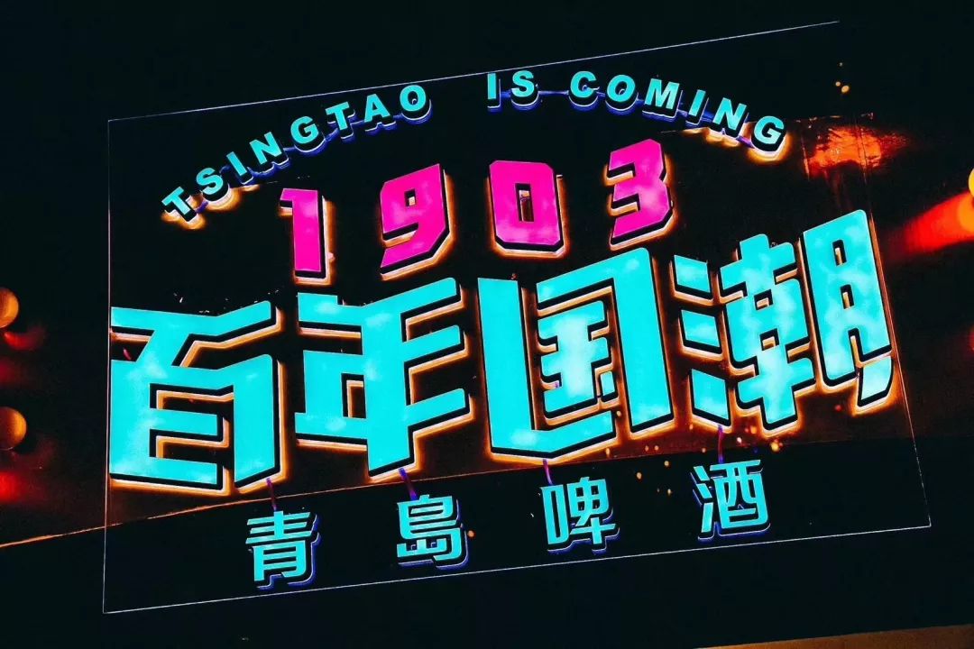 第五季时尚周末,第六季上海时尚周末落幕