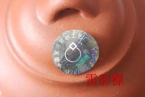 老一厂壶收藏价值,老一厂紫砂壶收藏指南