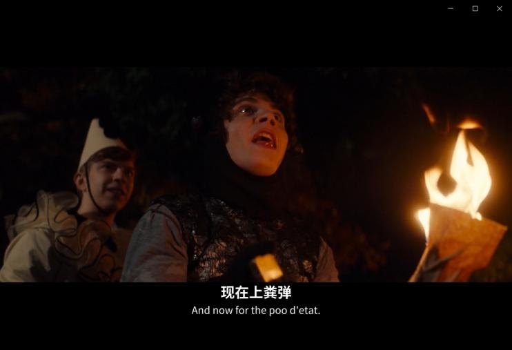 水形物语老电影,最新水形物语电影