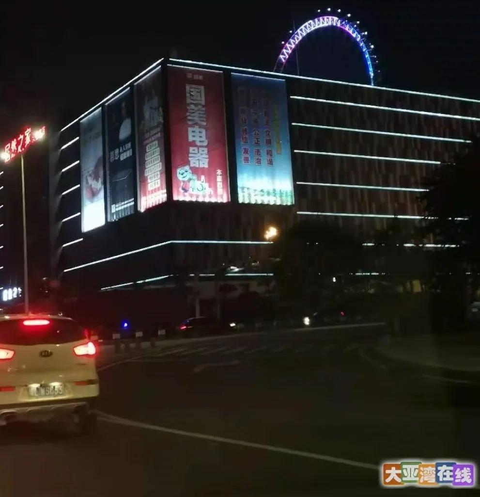 大亚湾西区亮灯率,大亚湾石化区晚上亮灯