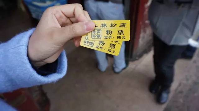 长沙必吃第一名嗦粉,长沙嗦粉开福区