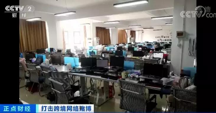 特大跨境赌博团伙年流水超150亿,涉案超2亿元网络赌博案告破