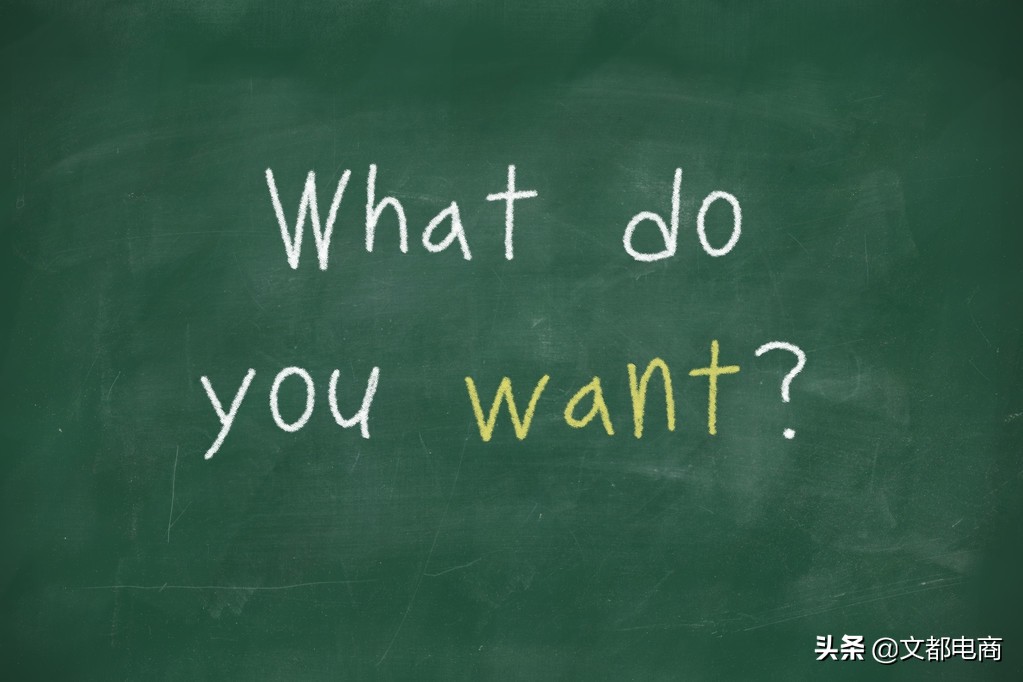 想学的东西太多，又不知道该如何下手，怎么办