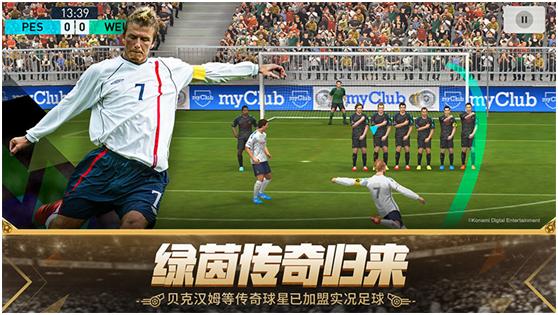 玩游戏能让7岁孩子变得更聪明,一款游戏被中国玩家玩成什么样