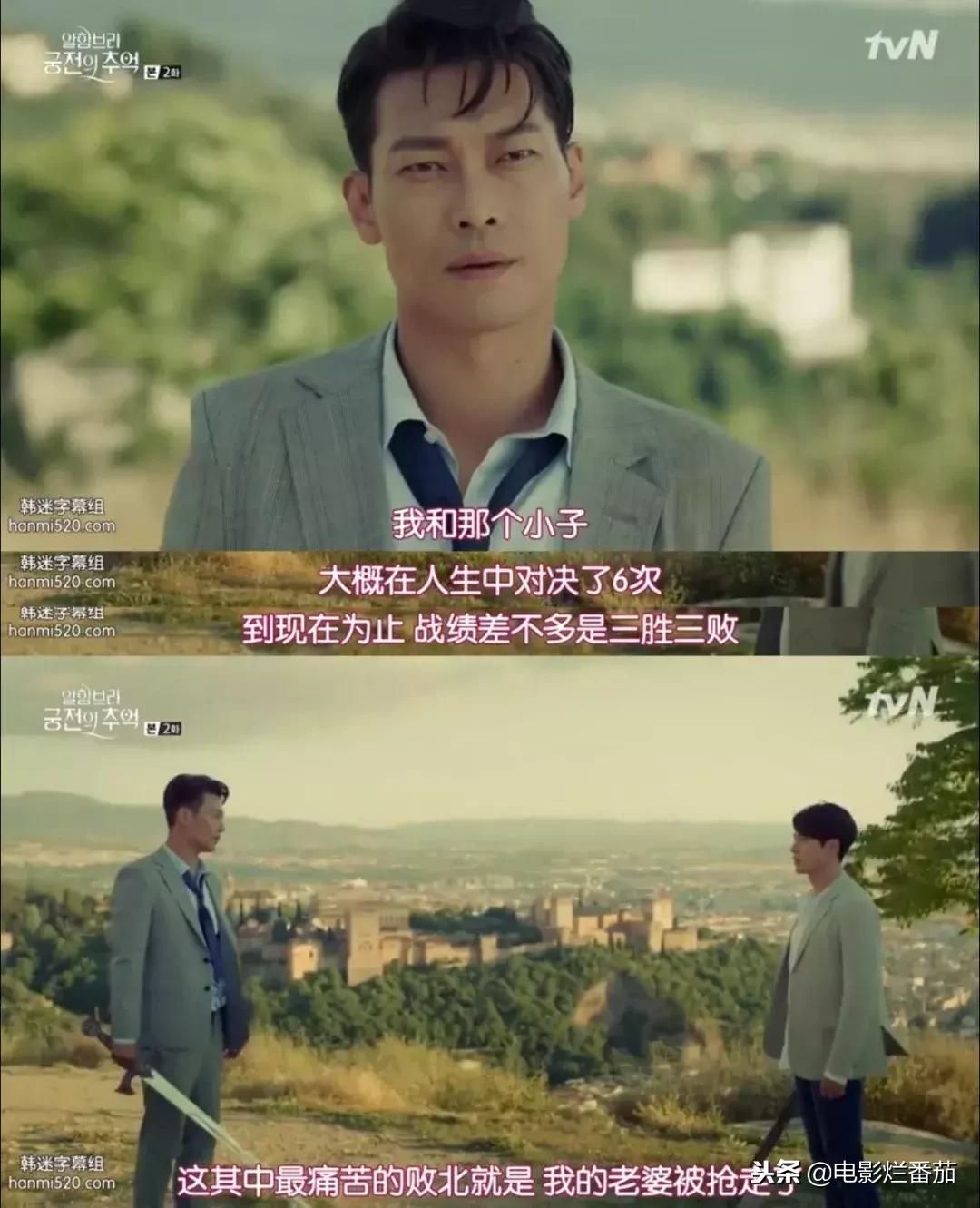 玄彬朴信惠再合作一部甜剧吧,玄彬朴信惠现状