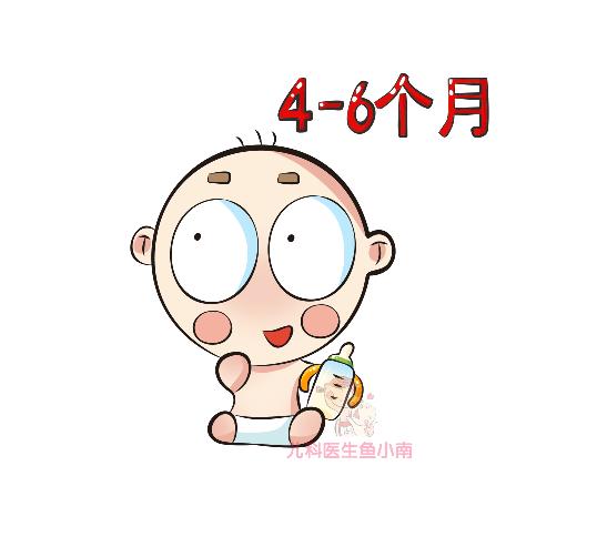 不爱喝奶不爱吃饭的宝宝怎么办,不爱喝奶的一岁宝宝怎么办