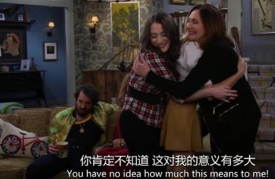 破产姐妹：害卡洛琳红毯出糗，不赔偿礼裙，博比到底爱不爱卡洛琳