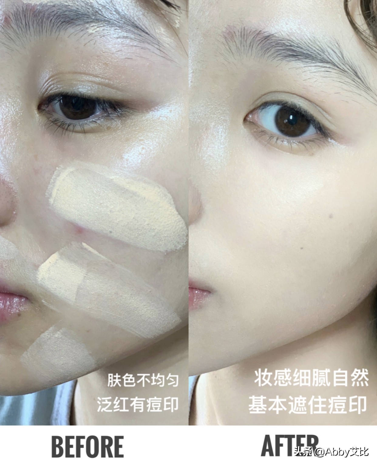 遮瑕能力超好的大牌粉底推荐,秋冬大牌遮瑕粉底液