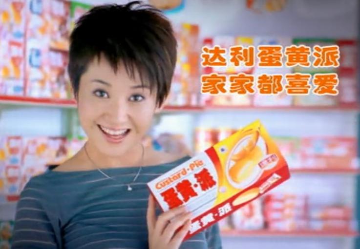 华莱士和蜜雪冰城哪个累,蜜雪冰城和华莱士开在一起