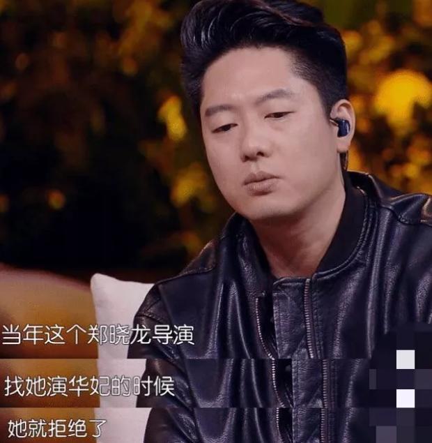 她暗讽姚晨出轨，给粉丝发6万红包，发博拒演“华妃”却被吐槽