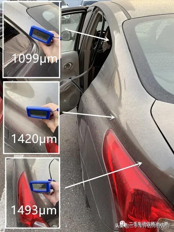 日产阳光老款碰撞测试,2016年日产阳光碰撞测试