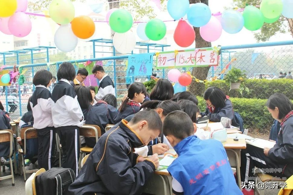 光明初中最耀眼的只是公办班！？民办班值得入读吗？